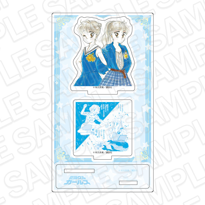 ミラクル☆ガールズ アクリルスタンド A - 公式商品画像 | AniSmile