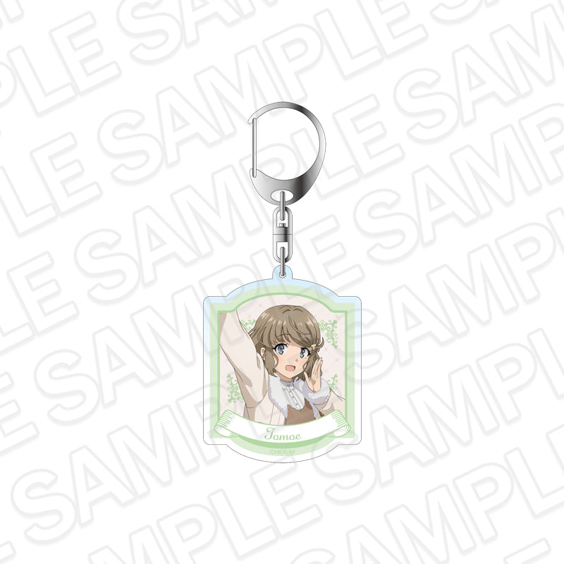 青春ブタ野郎シリーズ アクリルキーホルダー 古賀朋絵 Holiday ver. - 公式商品画像 | AniSmile