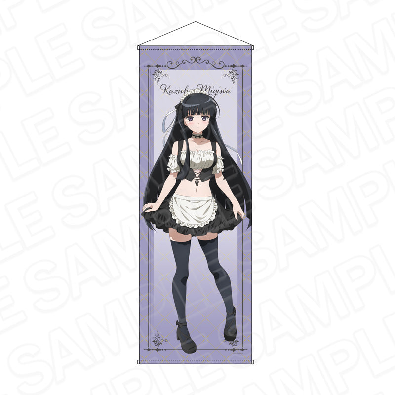 ヨスガノソラ 特大タペストリー 渚 一葉 たくし上げメイド ver. - AniSmile