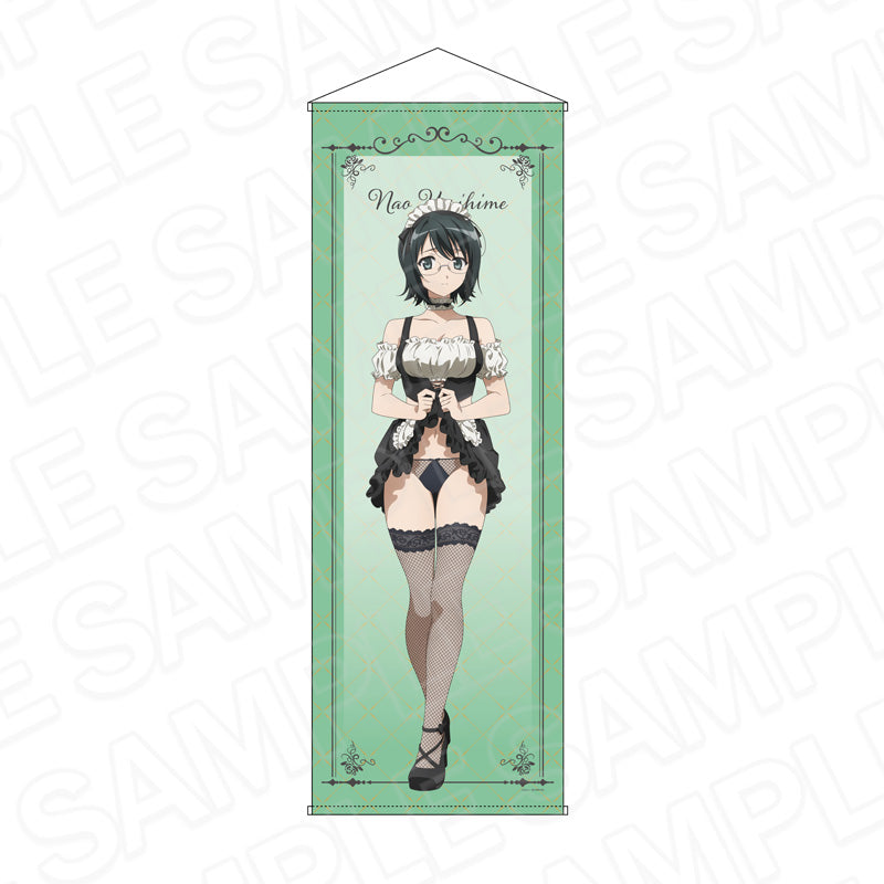 ヨスガノソラ 特大タペストリー 依媛奈緒 たくし上げメイド ver. - AniSmile