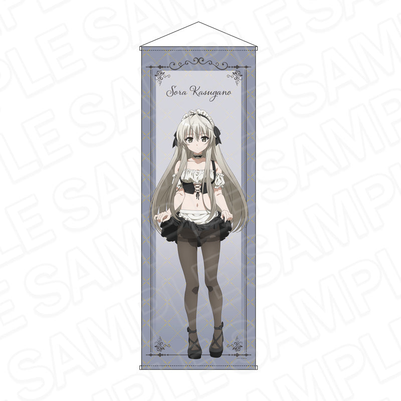 ヨスガノソラ 特大タペストリー 春日野 穹 たくし上げメイド ver. - AniSmile