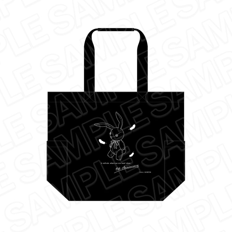 ヨスガノソラ ポケット付きトートバッグ - 公式商品画像 | AniSmile