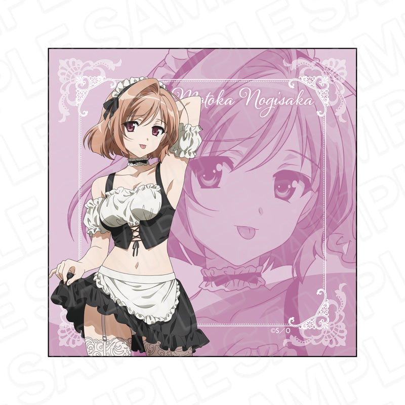 ヨスガノソラ マイクロファイバー 乃木坂初佳 たくし上げメイド ver. - AniSmile