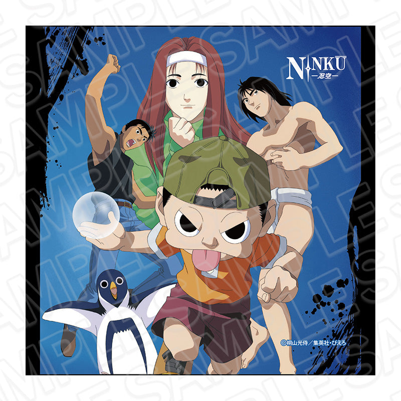 NINKŪ-忍空- マイクロファイバー A - 公式商品画像 | AniSmile