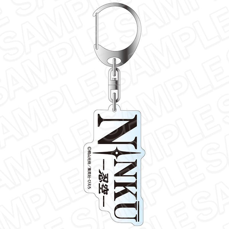 NINKŪ-忍空- アクリルキーホルダー B - 公式商品画像 | AniSmile