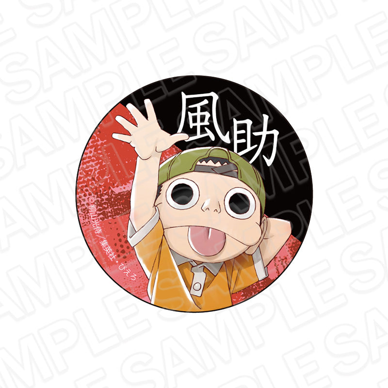 NINKŪ-忍空- カンバッジ 風助 - 公式商品画像 | AniSmile