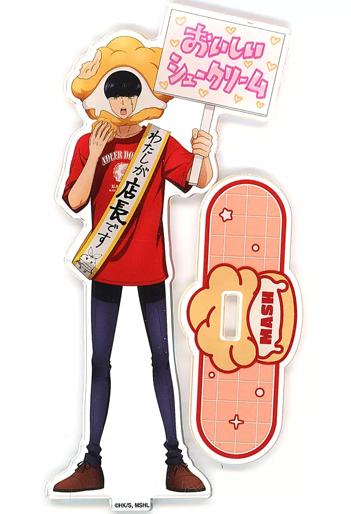 マッシュル-MASHLE- アクリルスタンド マッシュ・バーンデッド - 公式商品画像 | AniSmile