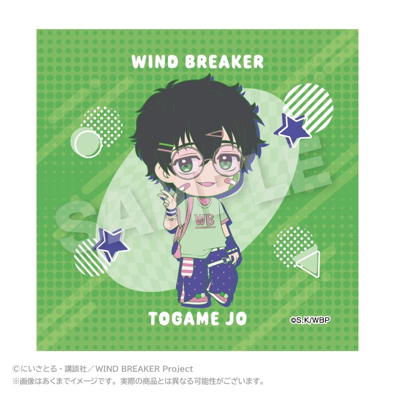 WIND BREAKER ミニタオル vivid ver. 十亀 条 - 公式商品画像 | AniSmile