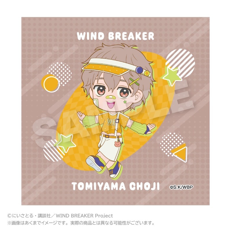 WIND BREAKER ミニタオル vivid ver. 兎耳山 丁子 - 公式商品画像 | AniSmile