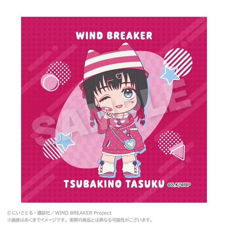 WIND BREAKER ミニタオル vivid ver. 椿野 佑 - 公式商品画像 | AniSmile