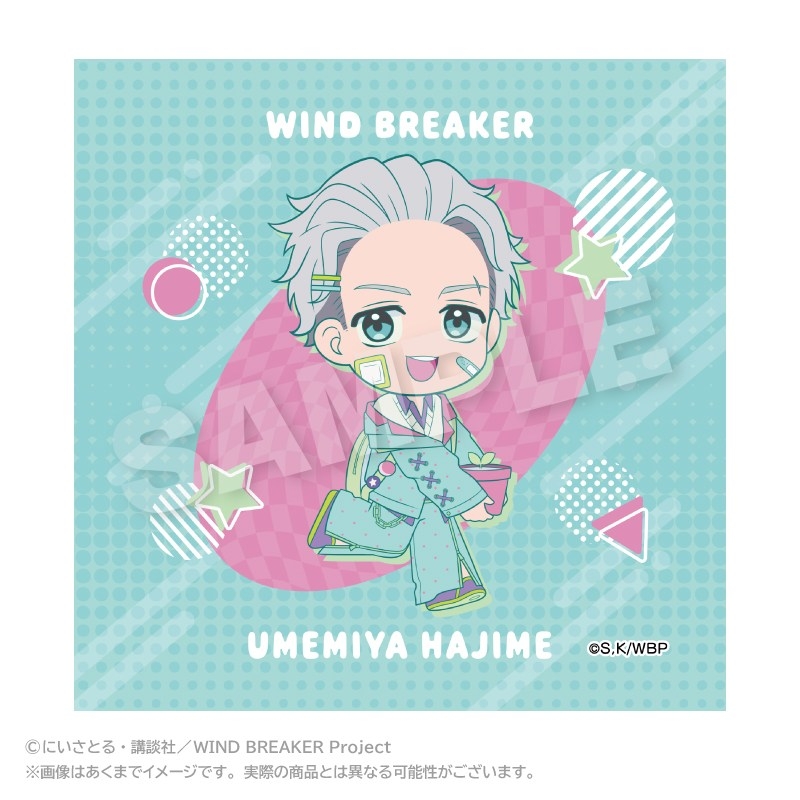 WIND BREAKER ミニタオル vivid ver. 梅宮 一 - 公式商品画像 | AniSmile