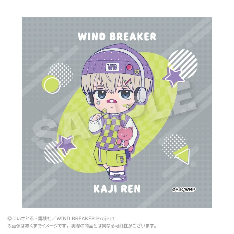 WIND BREAKER ミニタオル vivid ver. 梶 蓮 - 公式商品画像 | AniSmile