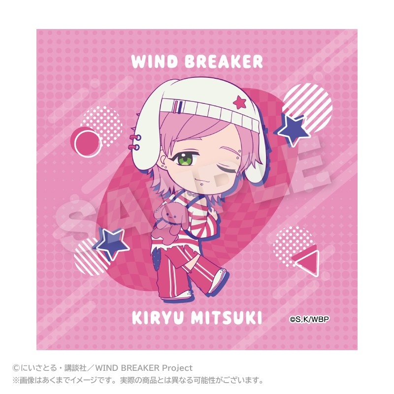 WIND BREAKER ミニタオル vivid ver. 桐生 三輝 - 公式商品画像 | AniSmile