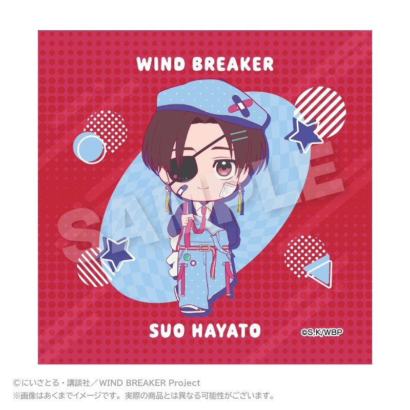 WIND BREAKER ミニタオル vivid ver. 蘇枋 隼飛 - 公式商品画像 | AniSmile