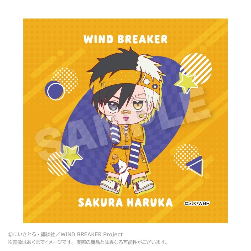 WIND BREAKER ミニタオル vivid ver. 桜 遥 - 公式商品画像 | AniSmile