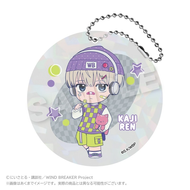 WIND BREAKER ホログラムキーホルダー vivid ver. 梶 蓮 - 公式商品画像 | AniSmile