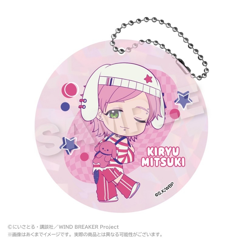 WIND BREAKER ホログラムキーホルダー vivid ver. 桐生 三輝 - 公式商品画像 | AniSmile
