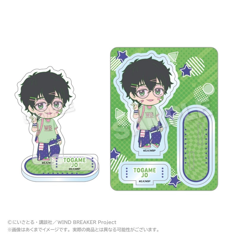 WIND BREAKER アクリルマスコット vivid ver. 十亀 条 - 公式商品画像 | AniSmile
