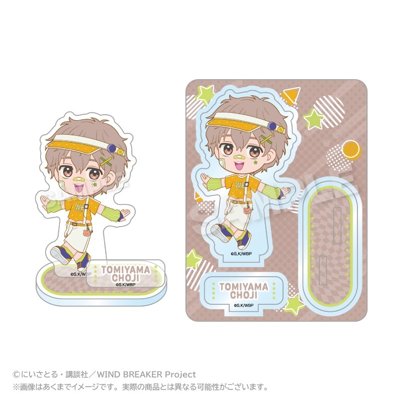 WIND BREAKER アクリルマスコット vivid ver. 兎耳山 丁子 - 公式商品画像 | AniSmile