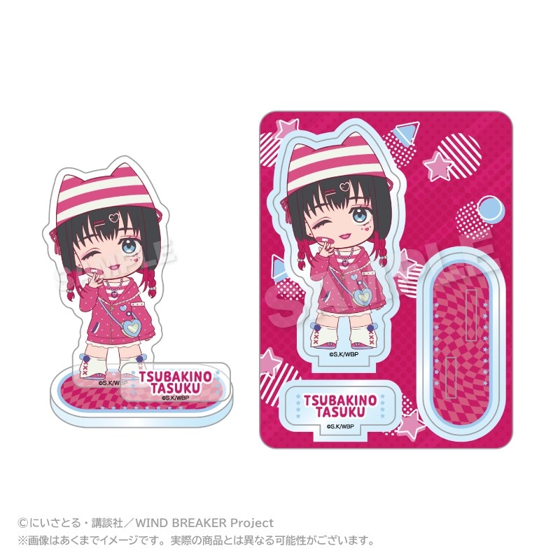 WIND BREAKER アクリルマスコット vivid ver. 椿野 佑 - 公式商品画像 | AniSmile