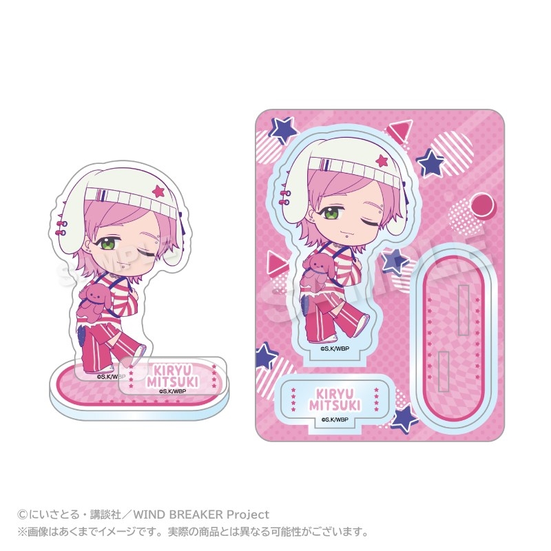 WIND BREAKER アクリルマスコット vivid ver. 桐生 三輝 - 公式商品画像 | AniSmile