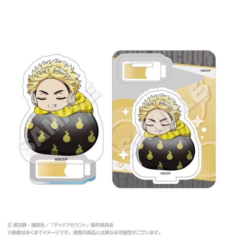 デッドアカウント ふわみんアクリルマスコット 柄本 成彦 - 公式商品画像 | AniSmile