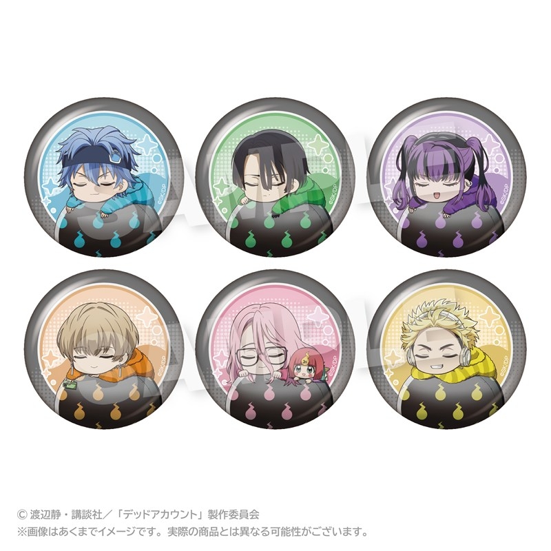 デッドアカウント トレーディングふわみん缶バッジ - 公式商品画像 | AniSmile