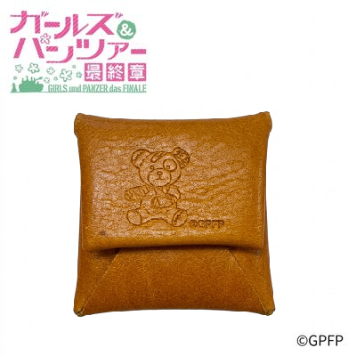 「ガールズ&パンツァー 最終章」レザーコインケース ボコ - 公式商品画像 | AniSmile