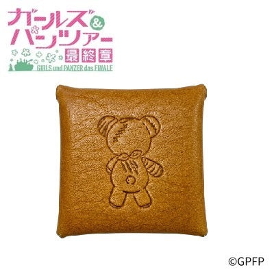 「ガールズ&パンツァー 最終章」レザーコインケース ボコ 画像 2 | AniSmile
