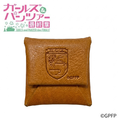 「ガールズ&パンツァー 最終章」レザーコインケース 聖グロリアーナ女学院 - 公式商品画像 | AniSmile
