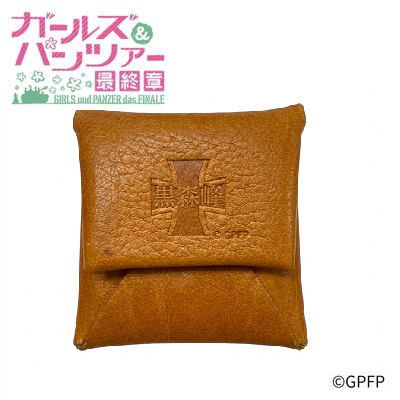 「ガールズ&パンツァー 最終章」レザーコインケース 黒森峰女学園 - 公式商品画像 | AniSmile