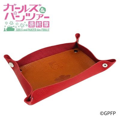 「ガールズ&パンツァー 最終章」レザートレイ 聖グロリアーナ女学院 - 公式商品画像 | AniSmile