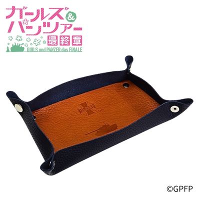 「ガールズ&パンツァー 最終章」レザートレイ 黒森峰女学園 - 公式商品画像 | AniSmile