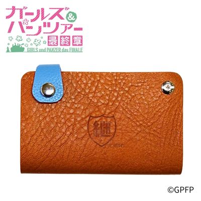 「ガールズ&パンツァー 最終章」レザースライドカードケース 継続高校 - 公式商品画像 | AniSmile