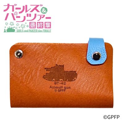 「ガールズ&パンツァー 最終章」レザースライドカードケース 継続高校 画像 2 | AniSmile