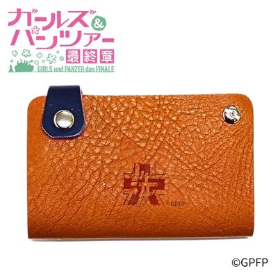 「ガールズ&パンツァー 最終章」レザースライドカードケース 大洗女子学園 - 公式商品画像 | AniSmile