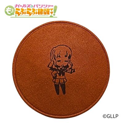 「ガールズ&パンツァー らぶらぶ大作戦です!」レザーコースター 武部沙織 - AniSmile