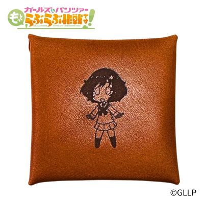 「ガールズ&パンツァー らぶらぶ大作戦です!」レザーコインケース 秋山優花里 - 公式商品画像 | AniSmile