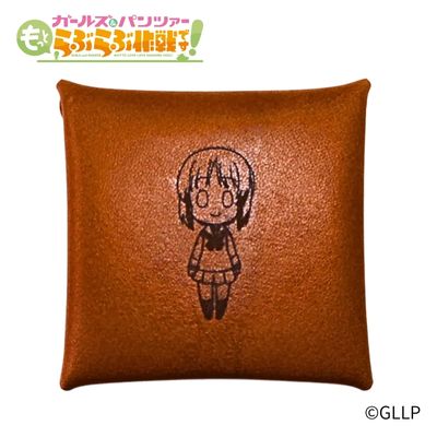 「ガールズ&パンツァー らぶらぶ大作戦です!」レザーコインケース 西住 みほ - 公式商品画像 | AniSmile