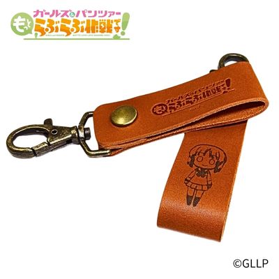 「ガールズ&パンツァー らぶらぶ大作戦です!」レザーキーホルダー 冷泉麻子 画像 2 | AniSmile