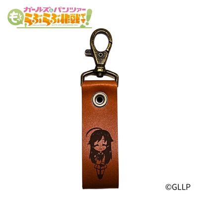 「ガールズ&パンツァー らぶらぶ大作戦です!」レザーキーホルダー 五十鈴華 - 公式商品画像 | AniSmile