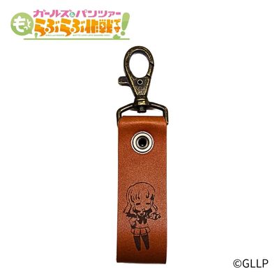 「ガールズ&パンツァー らぶらぶ大作戦です!」レザーキーホルダー 武部沙織 - 公式商品画像 | AniSmile