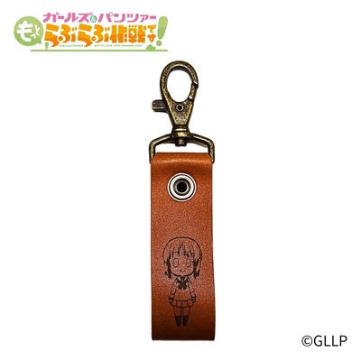 「ガールズ&パンツァー らぶらぶ大作戦です!」レザーキーホルダー 西住 みほ - 公式商品画像 | AniSmile