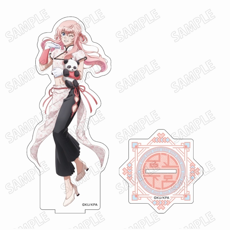 劇場版「美男高校地球防衛部ETERNAL LOVE!」 描き下ろしBIGアクリルスタンド⑧下呂 阿古哉 - 公式商品画像 | AniSmile