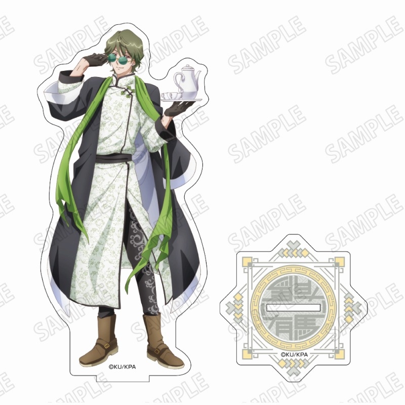 劇場版「美男高校地球防衛部ETERNAL LOVE!」 描き下ろしBIGアクリルスタンド⑦有馬 燻 - 公式商品画像 | AniSmile