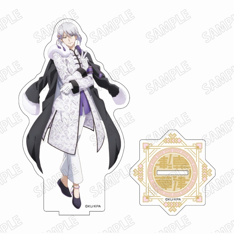 劇場版「美男高校地球防衛部ETERNAL LOVE!」 描き下ろしBIGアクリルスタンド⑥草津 錦史郎 - 公式商品画像 | AniSmile