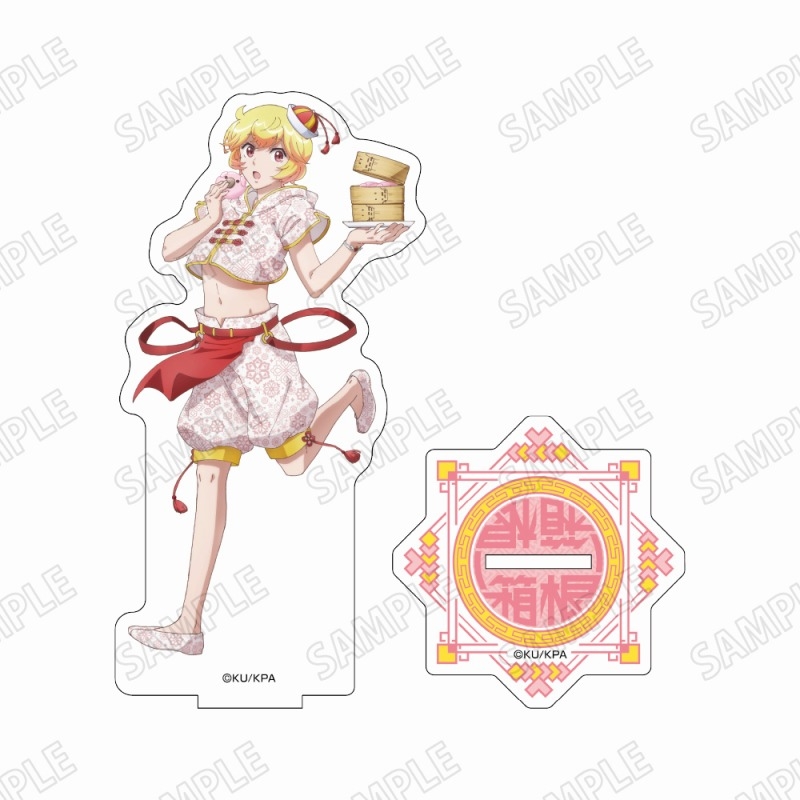 劇場版「美男高校地球防衛部ETERNAL LOVE!」 描き下ろしBIGアクリルスタンド①箱根 有基 - 公式商品画像 | AniSmile
