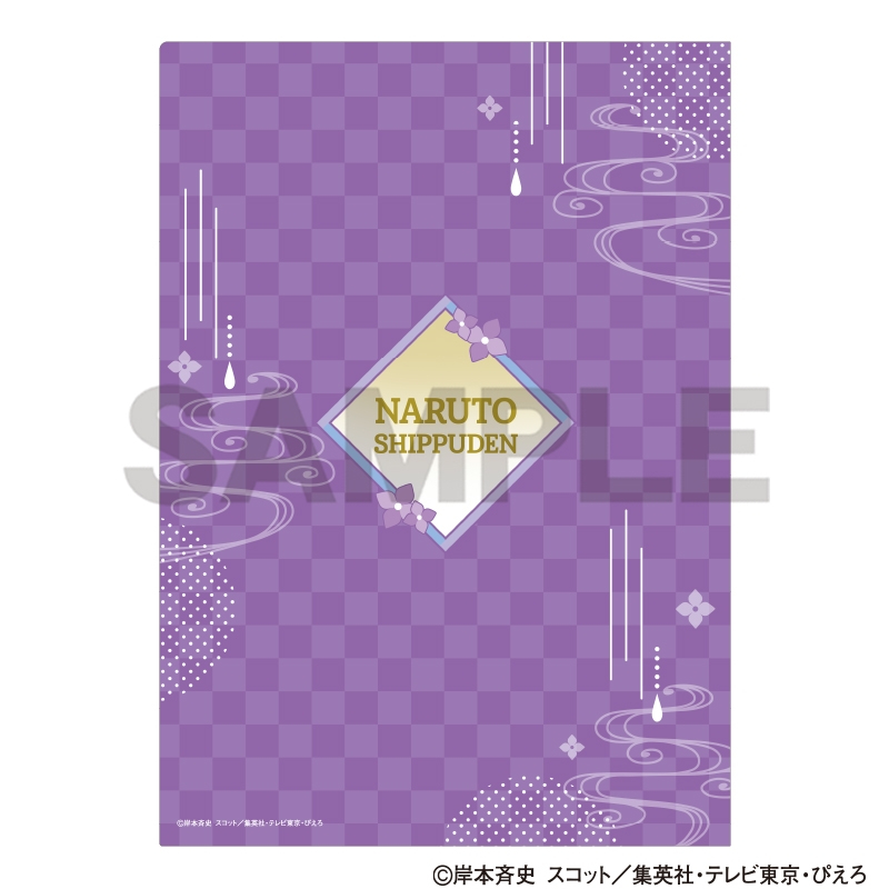 NARUTO-ナルト- 疾風伝 シングルクリアファイル カカシ&イタチ&ミナト 五月雨 画像 2 | AniSmile
