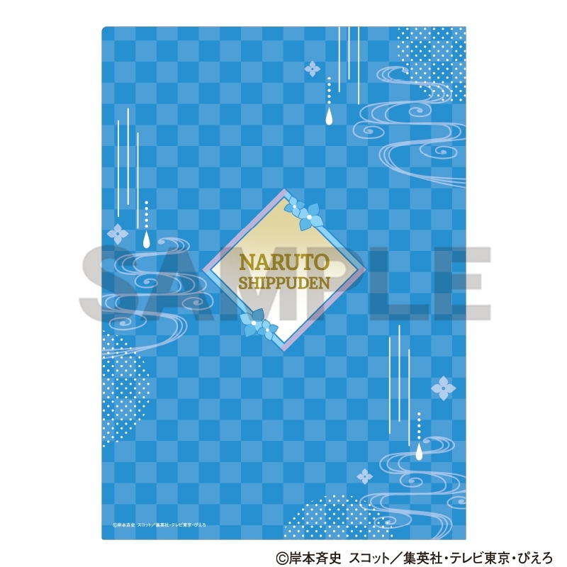 NARUTO-ナルト- 疾風伝 シングルクリアファイル ナルト&サスケ&サクラ 五月雨 画像 2 | AniSmile