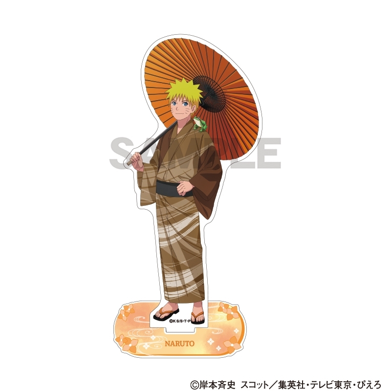 NARUTO-ナルト- 疾風伝 アクリルスタンド うずまきナルト 五月雨 - 公式商品画像 | AniSmile